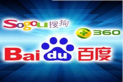 百度推广代运营案例：案例分享：助力企业实现线上线下融合