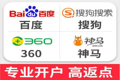 视频平台信息流广告的创意与效果评估